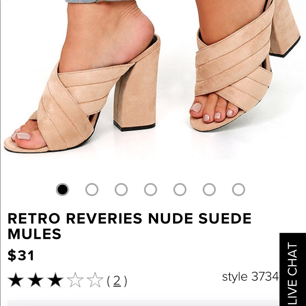 NUDE SUEDE MULES *price firm*